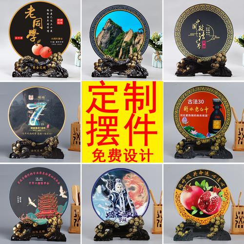 会销活性炭雕厂家,品牌,图片,热帖