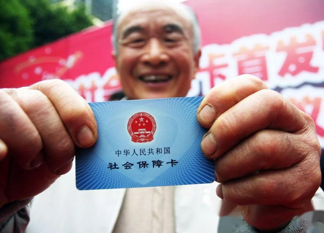 好消息,国家的医保目录最近更新了. 对老百姓来说有哪些好处?首先,药