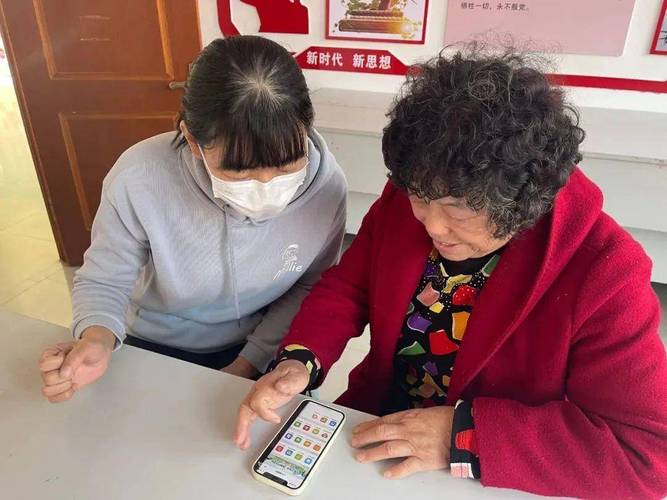 我为群众办实事丨经开区西苑街道:智慧助老 让老年人融入智能时代