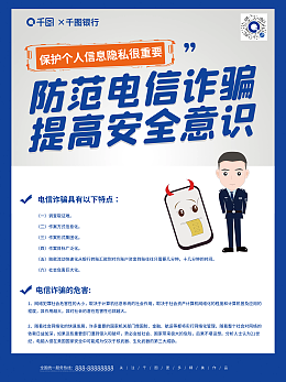 老来难老来难模板在线制作