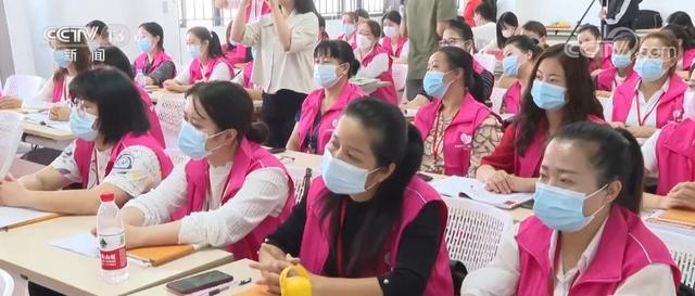 购买服务打造品牌 促进家政业扩容提质