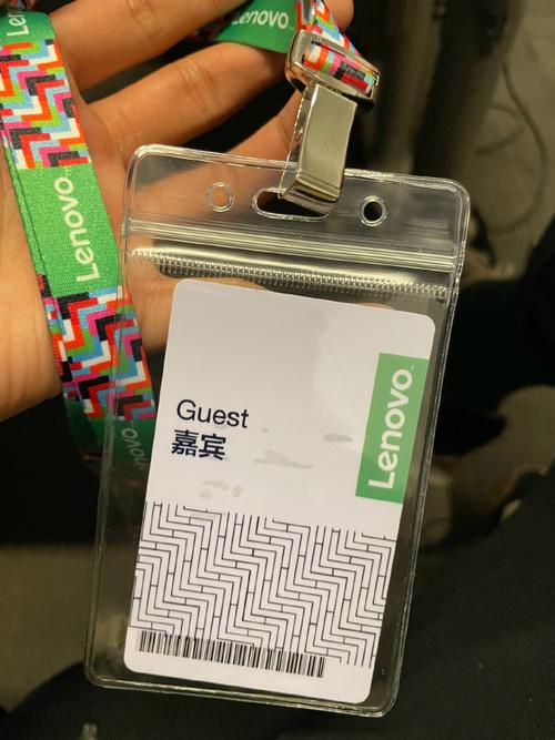 听说在大规模裁员,决定打入内部探听下具体消息,顺道来微博和老东